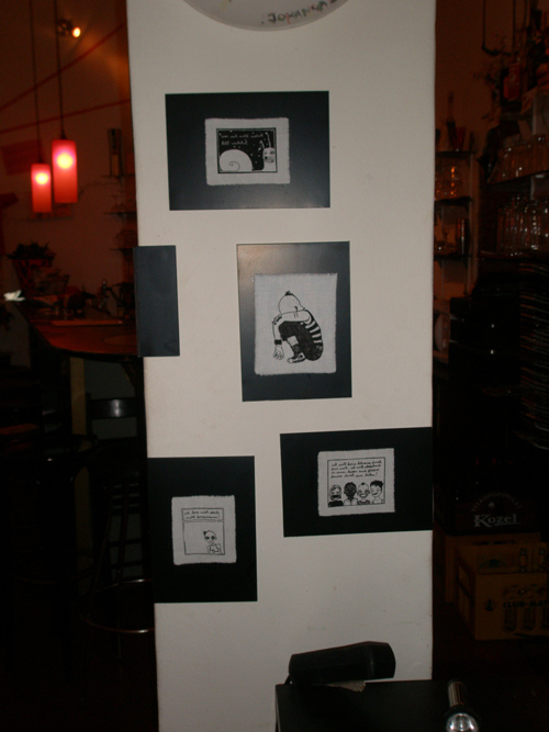 .TROUBLE X @ frauencafe vienna 2010.